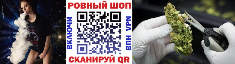 Где купить Черноголовка Кокаин Каннабис Псилоцибиновые грибы Амфетамин Меф ГАШ Alpha PVP