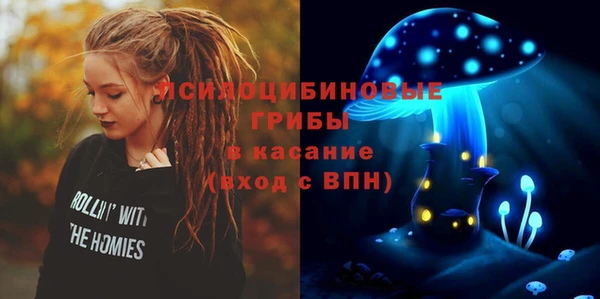 скорость mdpv Алексин