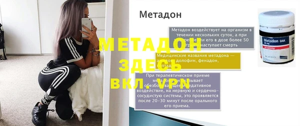 дмт Алзамай