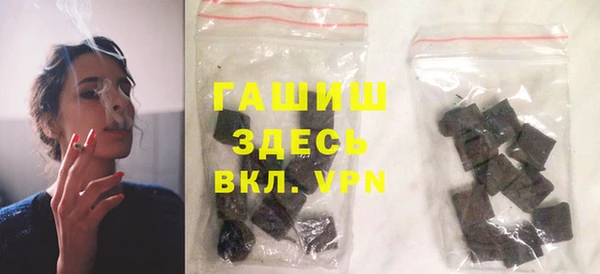 скорость mdpv Алексин