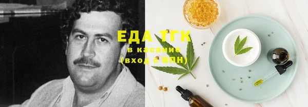 скорость mdpv Алексин