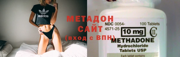 скорость mdpv Алексин