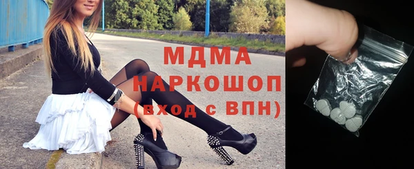 дмт Алзамай