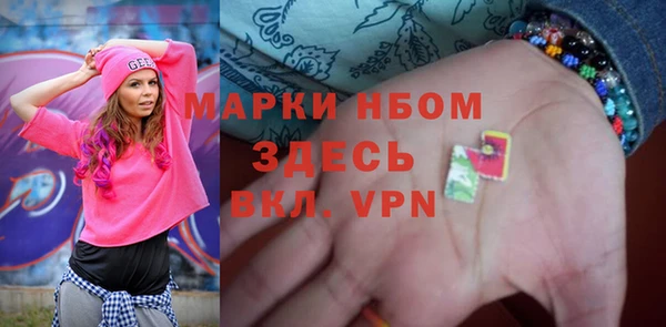 скорость mdpv Алексин