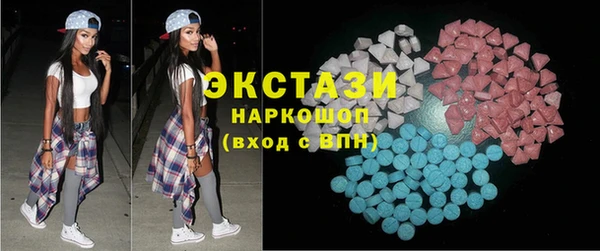 скорость mdpv Алексин