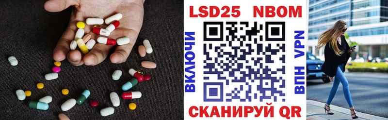 блэк спрут ТОР  закладки  Черноголовка  Лсд 25 экстази ecstasy 